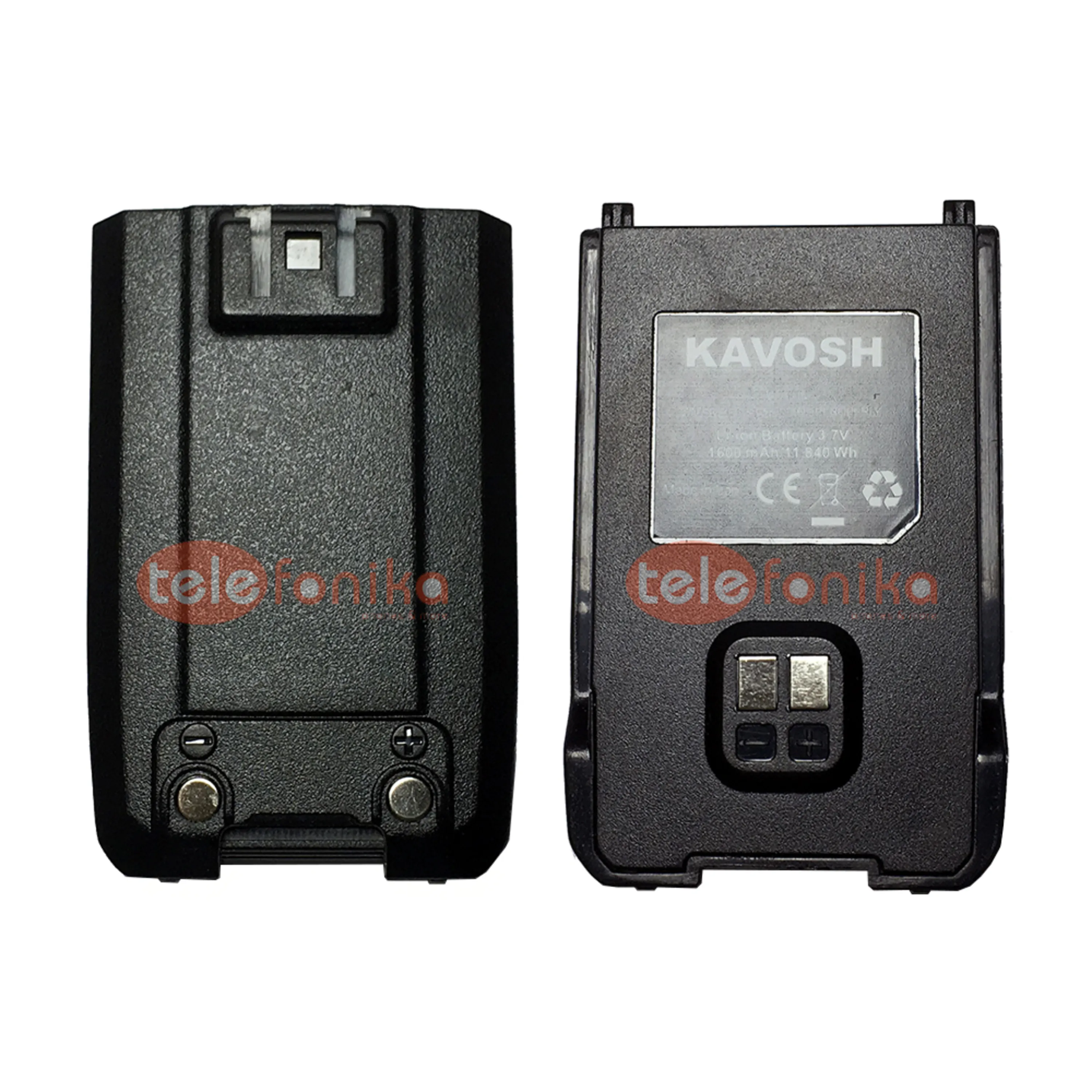 باطری واکی تاکی LPD  433 کاووش